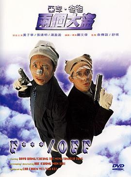 啪啪福利