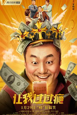 精品一区二区三