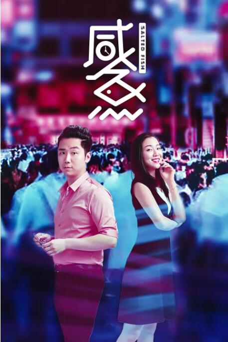 亚洲国产私拍精品国模在线观看
