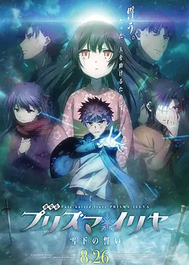 亚洲国产日韩欧美在线