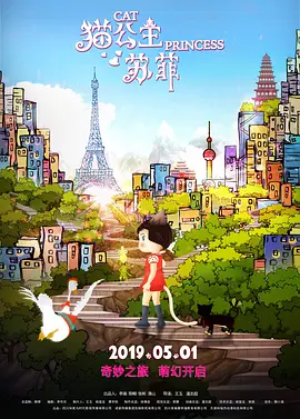 性欧美www