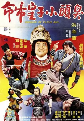 国产主播在线看