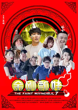 污片网站在线观看