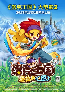 久久伊人亚洲