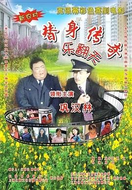 伊人色婷婷综在合线亚洲