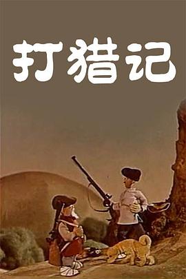 com网站色