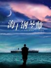 黑丝jk被c