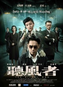 五月天婷婷网亚洲综合在线