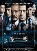 狠狠撸撸