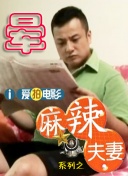成人综合久久综合