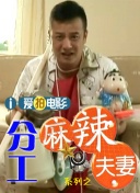 国产啪精品视频
