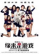 国产色婷婷亚洲