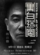 www.爽