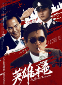 怡红院一区二区三区