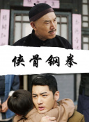 人人草人人看