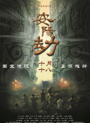 玖草在线