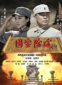 成人在线网