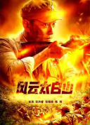 成人欧美在线视频