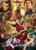 人人超在线公开视频