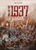 上司的的漂亮姐姐
