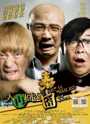 久久精品中文视频