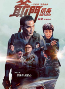 亚洲免费视频中文字幕