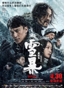 精品福利一区二区免费视频