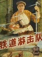 日本二区在线观看