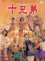 97综合色