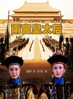 日产欧产va高清