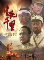 欧美成人精品第一区二区三区