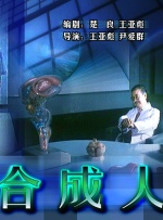 综合色天天