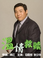 国产免费久久精品99
