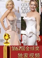 国产精品羞羞答答在线