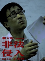 暮町优子