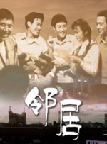 精品系列免费在线观看