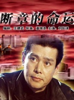 亚洲国产精品电影