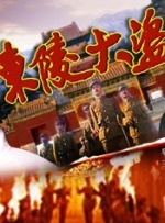 国产片自拍