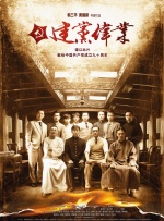 国产精品探花在线播放