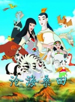 大学生的幸福婚宴