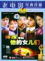 亚洲色p