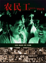 超级碰碰青草免费视频92