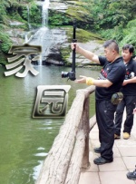 国产小视频91