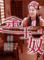 色人阁网