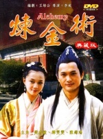中文字幕第六页