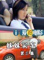 聚色视频