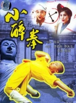 依人网综合