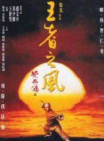 在线免费观看一级片