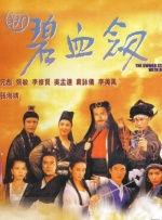 操女人屁股