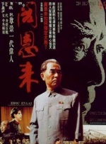 国产精品视频观看